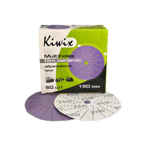 Kiwix Multiholes film ceramic D150 Абразивные круги: 97 отверстий P1000-2000