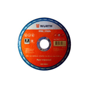 WURTH Круг отрезной d 125х1,0мм, прямой, сталь
